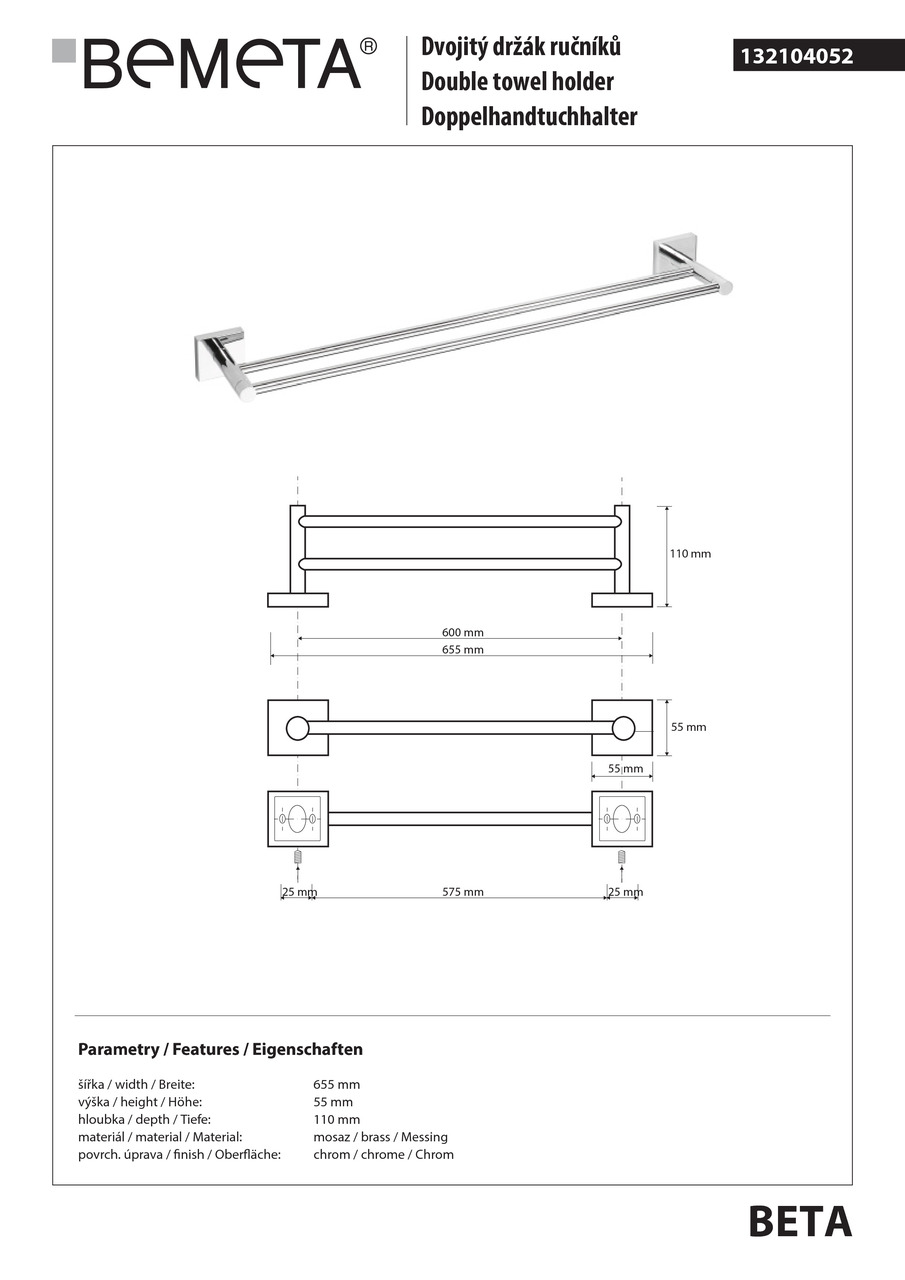 Тримач для рушників Beta (132104052), Bemeta - Зображення 250638-ec811.jpg