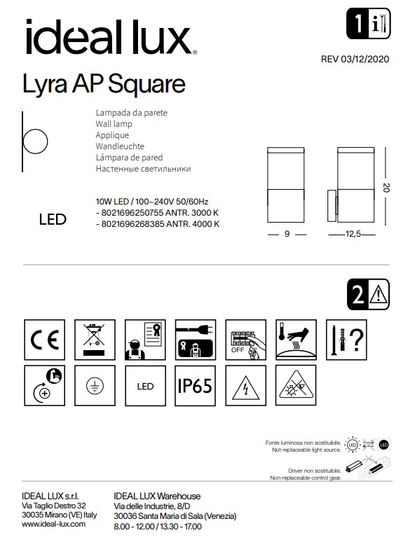 Світильник вуличний LYRA AP SQUARE 3000K (250755, IDEAL LUX - Зображення 250755-.jpg
