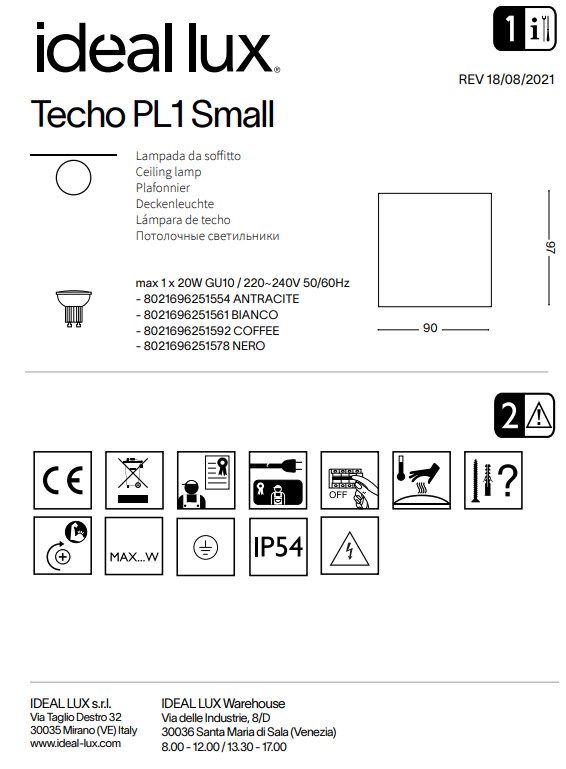 Світильник вуличний TECHO PL1 SMALL COFFEE (251592), IDEAL LUX - Зображення 251592-.jpg