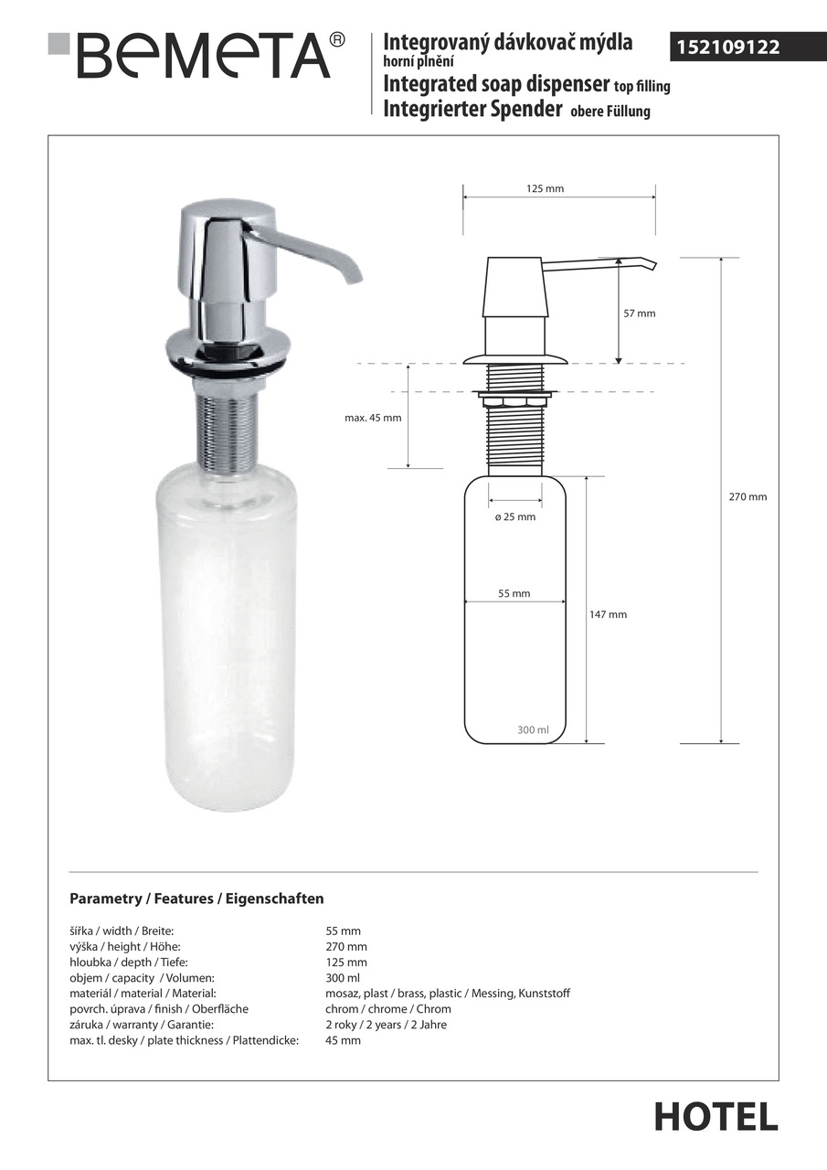 Дозатор для рідкого мила Hotel (152109122), Bemeta - Зображення 251797-47021.jpg