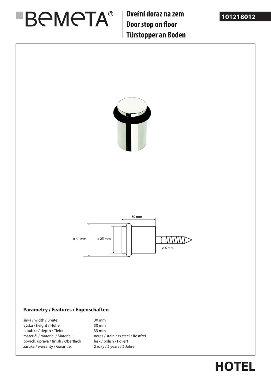 Обмежувач для дверей Hotel (101218012), Bemeta - Зображення 251801-6c4a0.jpg