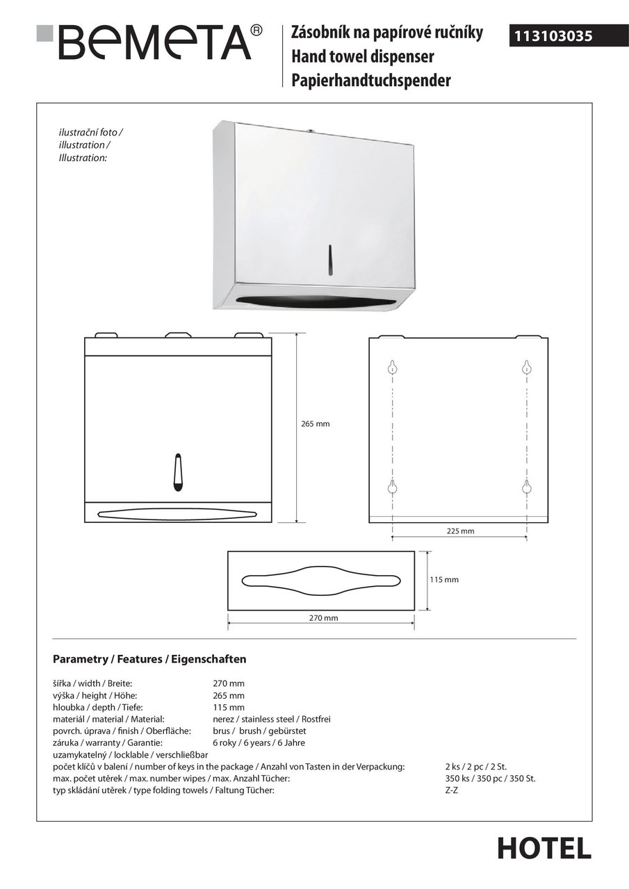 Диспенсер для паперових рушників Hotel (113103035), Bemeta - Зображення 251804-0bc79.jpg