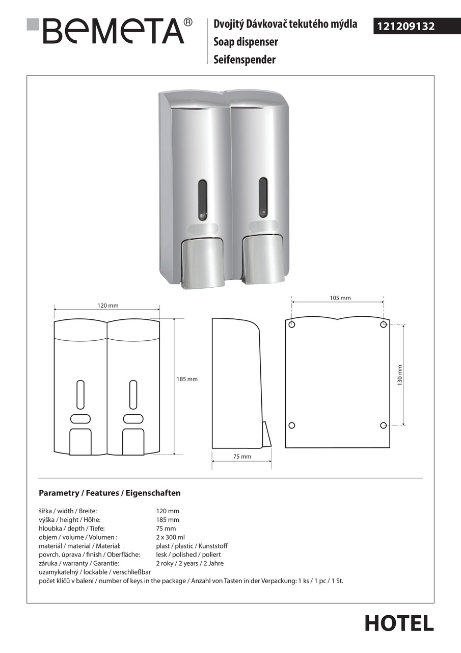 Дозатор для рідкого мила подвійний Hotel (121209132), Bemeta - Зображення 251806-51b85.jpg