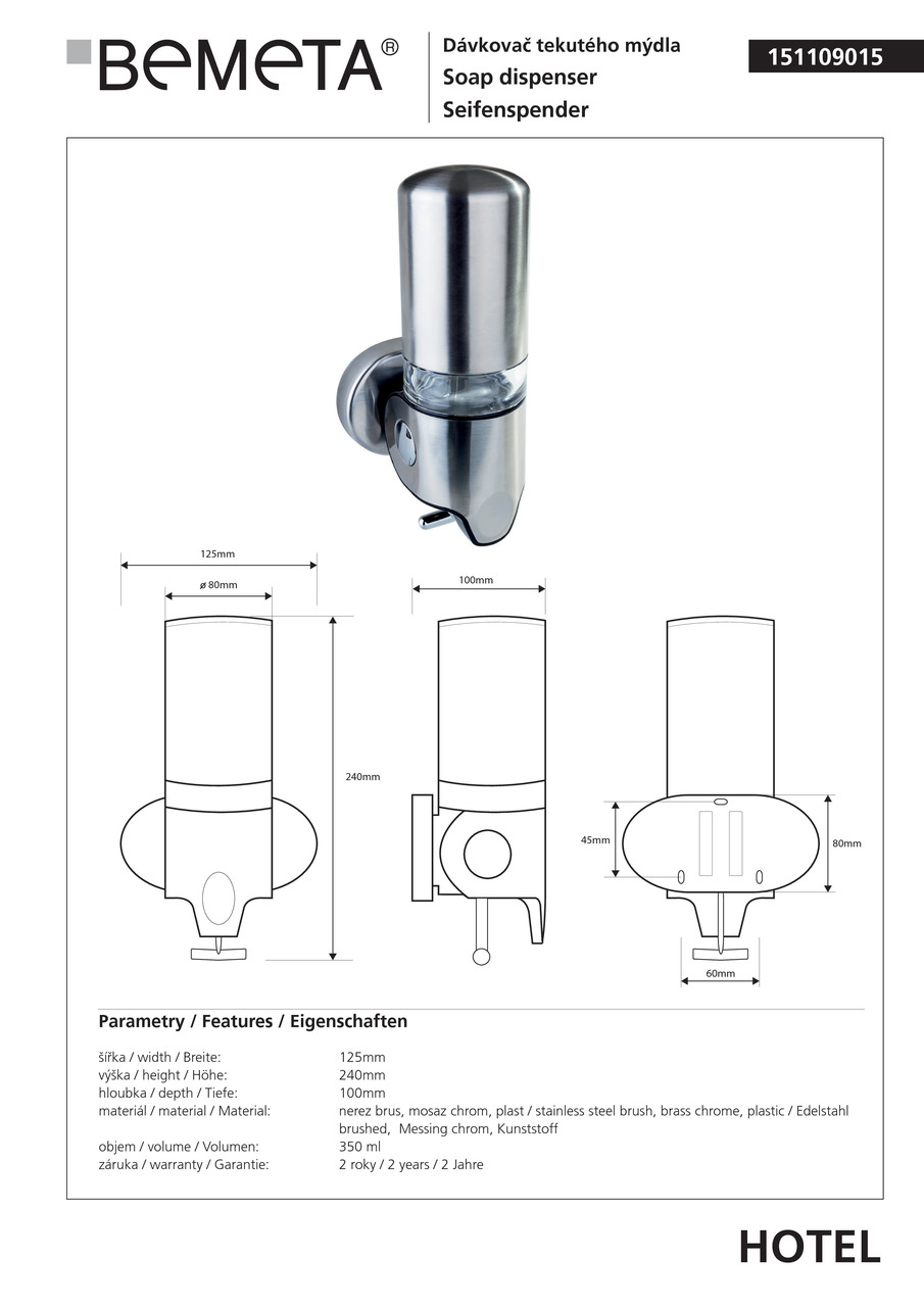 Дозатор для рідкого мила Hotel (151109015), Bemeta - Зображення 251808-a755c.jpg