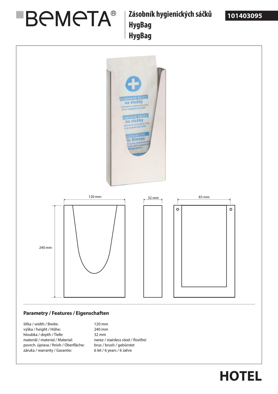 Тримач для гігієнічний мішків Hotel (101403095), Bemeta - Зображення 251810-87781.jpg