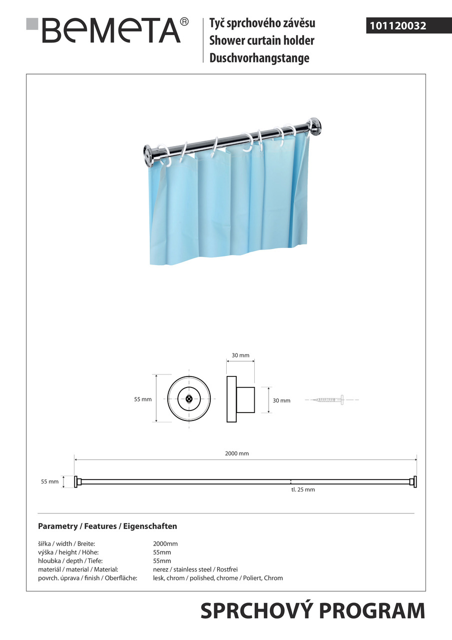 Штанга для занавіски Hotel (101120032), Bemeta - Зображення 251813-cb51d.jpg