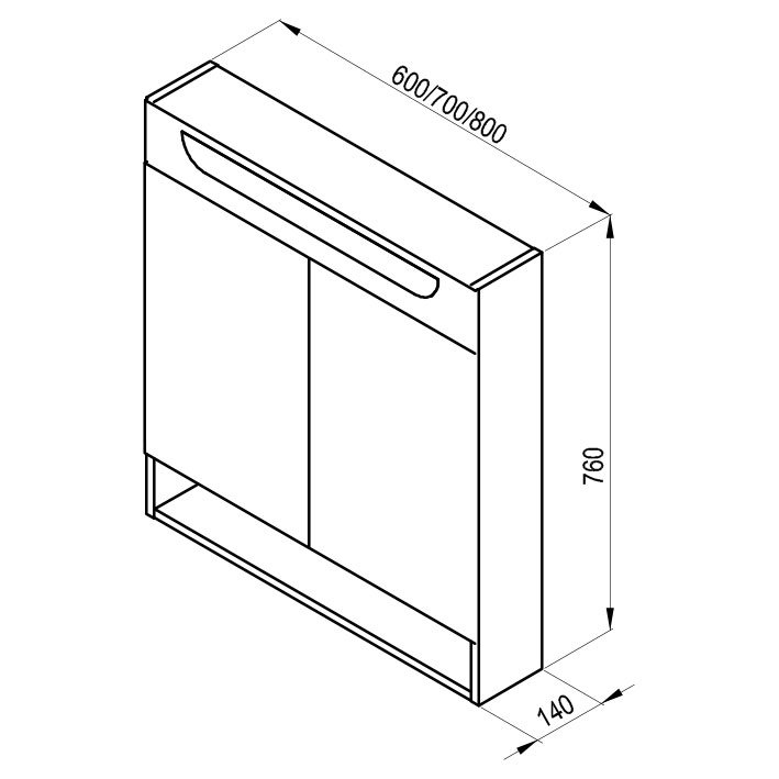 Шафка-дзеркало MC Classic II 800 White RAVAK - Зображення 252026477-d132b.jpg