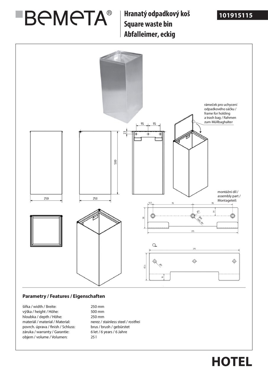 Мусорное ведро 25 л Hotel (101915115), Bemeta - Зображення 252209-d3c5b.jpg