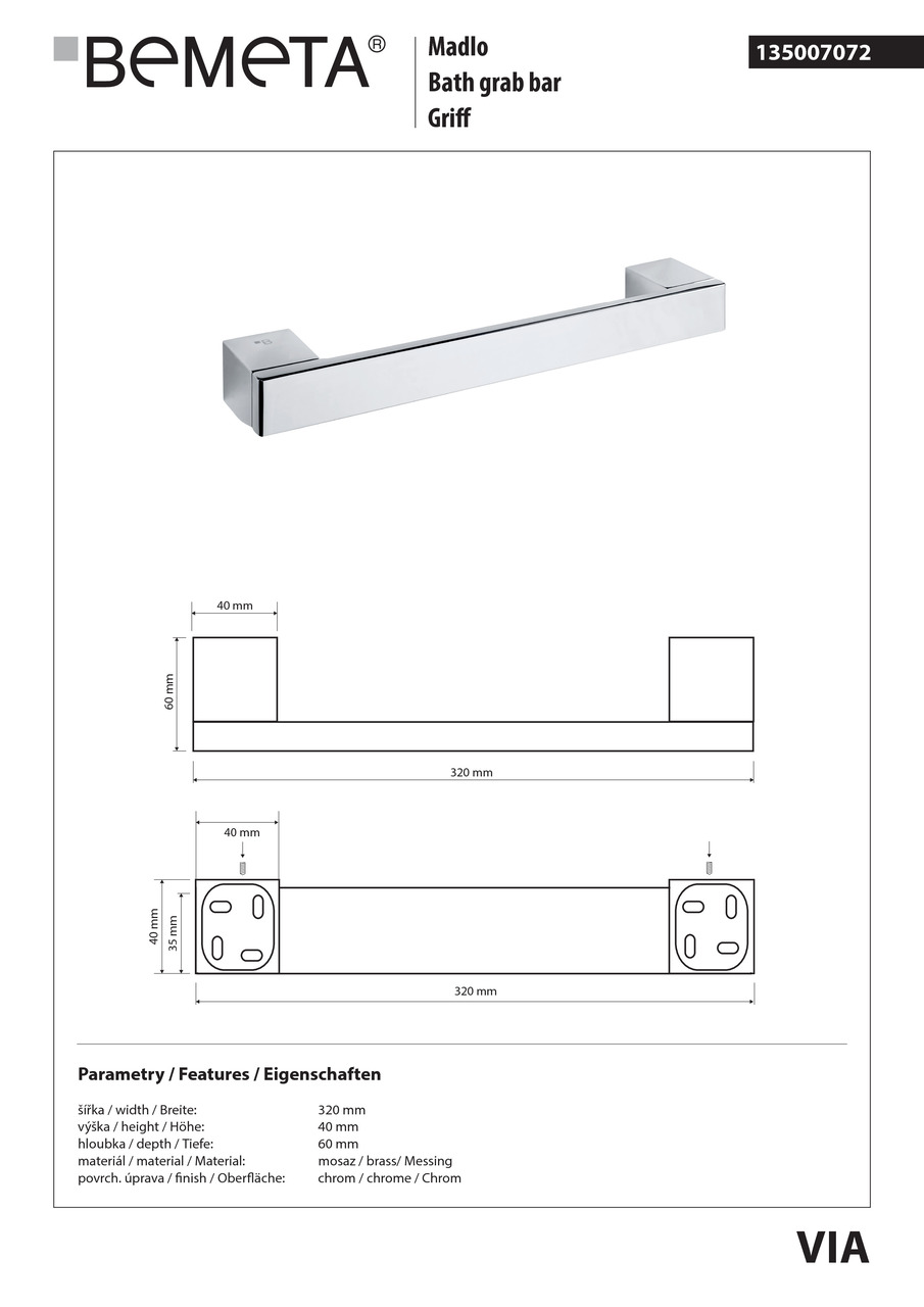 Поручень 32 см Via (135007072), Bemeta - Зображення 252293-3ca79.jpg