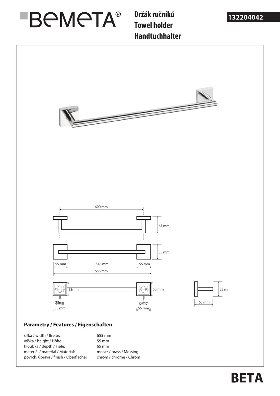 Тримач для рушників Beta (132204042), Bemeta - Зображення 252383-550ee.jpg