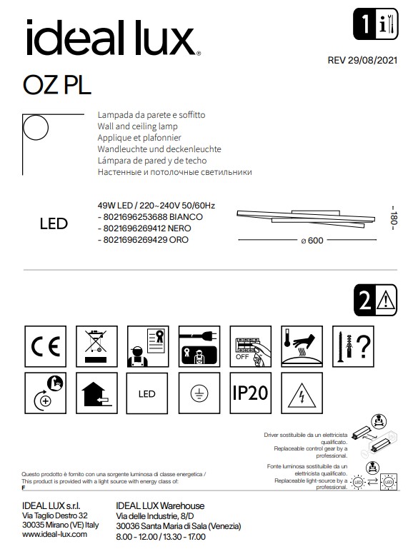 Світильник OZ PL BIANCO (253688), IDEAL LUX - Зображення 253688--.jpg