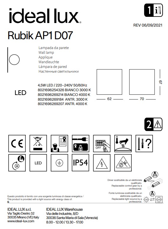 Світильник вуличний RUBIK AP1 D07 BIANCO 3000K (254326), IDEAL LUX - Зображення 254326--.jpg