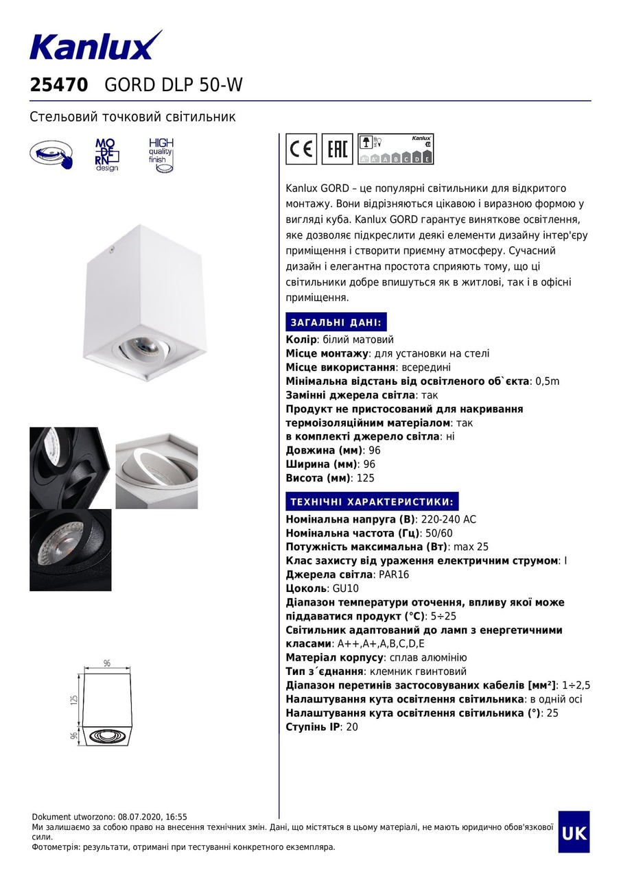 Точковий світильник GORD DLP 50-W (25470), Kanlux - Зображення 25470-_.jpg