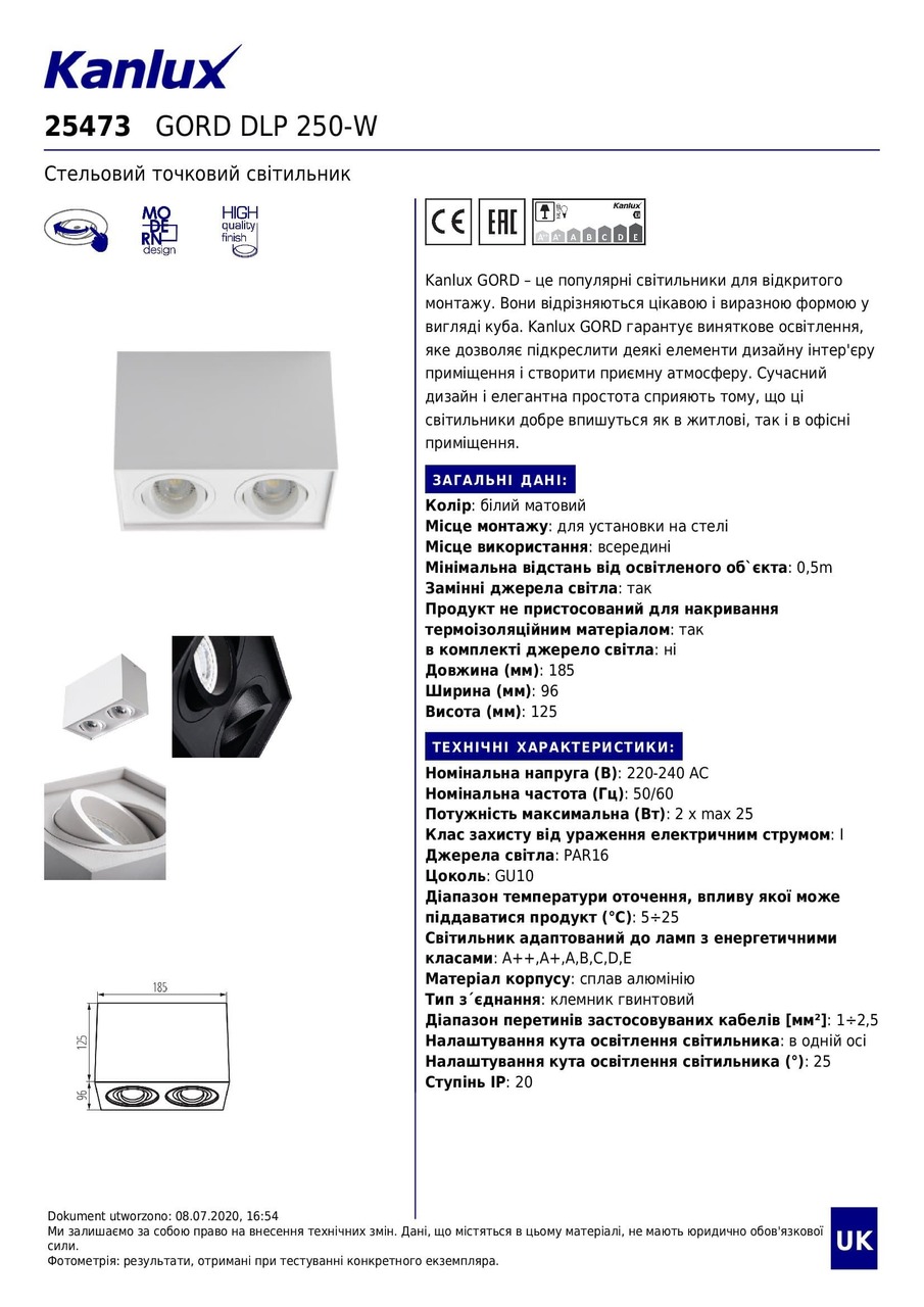 Точковий світильник GORD DLP 250-W (25473), Kanlux - Зображення 25473-_.jpg