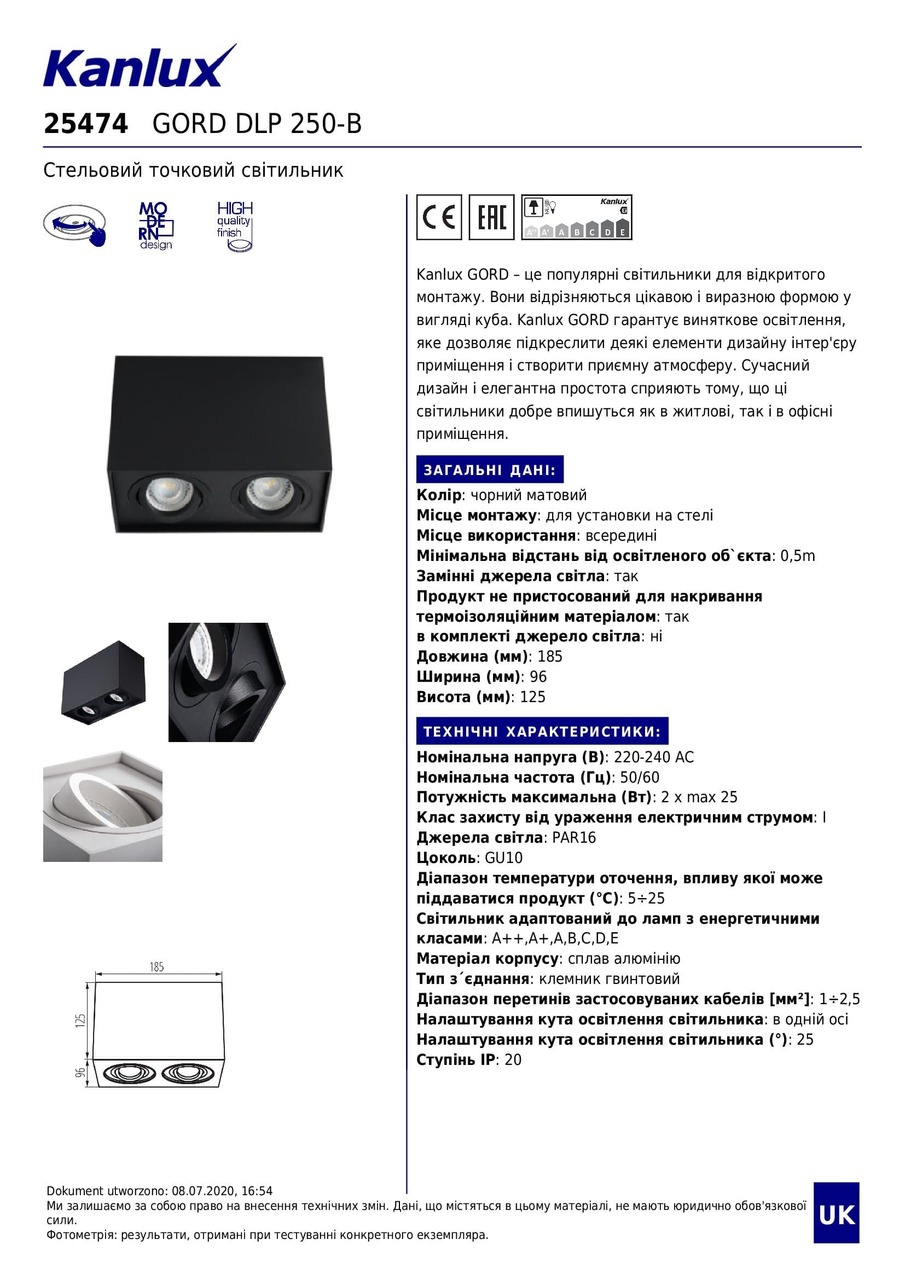 Точковий світильник GORD DLP 250-B (25474), Kanlux - Зображення 25474-_.jpg