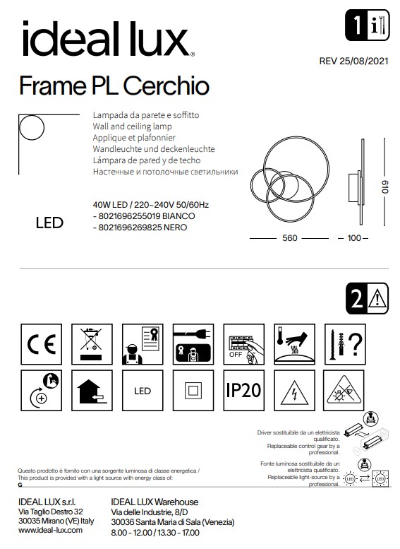 Світильник FRAME PL CERCHIO BIANCO (255019), IDEAL LUX - Зображення 255019--.jpg