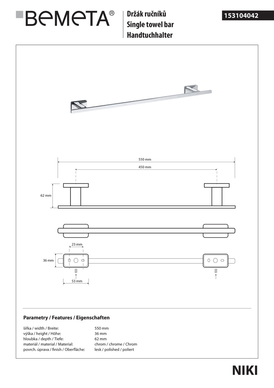 Тримач для рушників Niki (153104042), Bemeta - Зображення 255179-64964.jpg