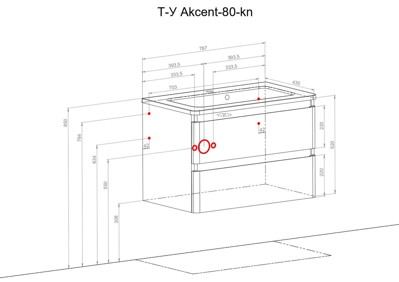 Шафка з умивальником підвісна Акцент Альфа 80, Аква Родос - Зображення 255185-71fbb.jpg