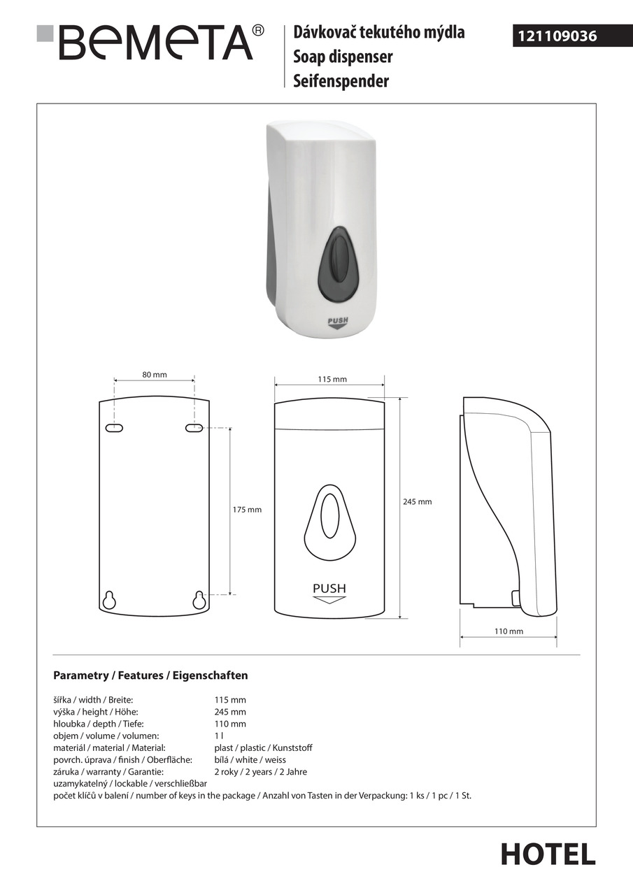 Дозатор для рідкого мила Hotel (121109036), Bemeta - Зображення 255668-1c7ec.jpg