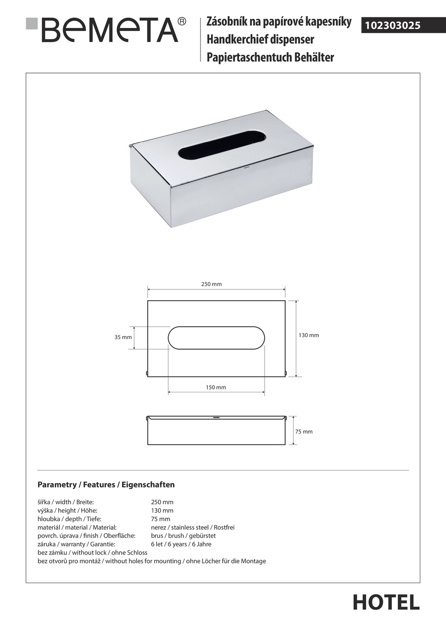 Тримач для серветок Hotel (102303025), Bemeta - Зображення 255669-aae96.jpg