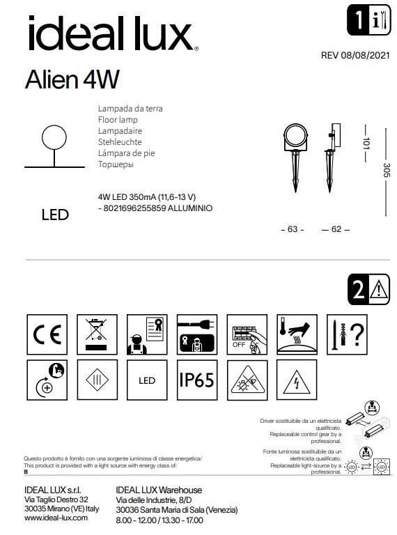 Світильник вуличний ALIEN 6W (255859), IDEAL LUX - Зображення 255859--.jpg