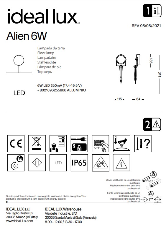 Світильник вуличний ALIEN 9W (255866), IDEAL LUX - Зображення 255866--.jpg