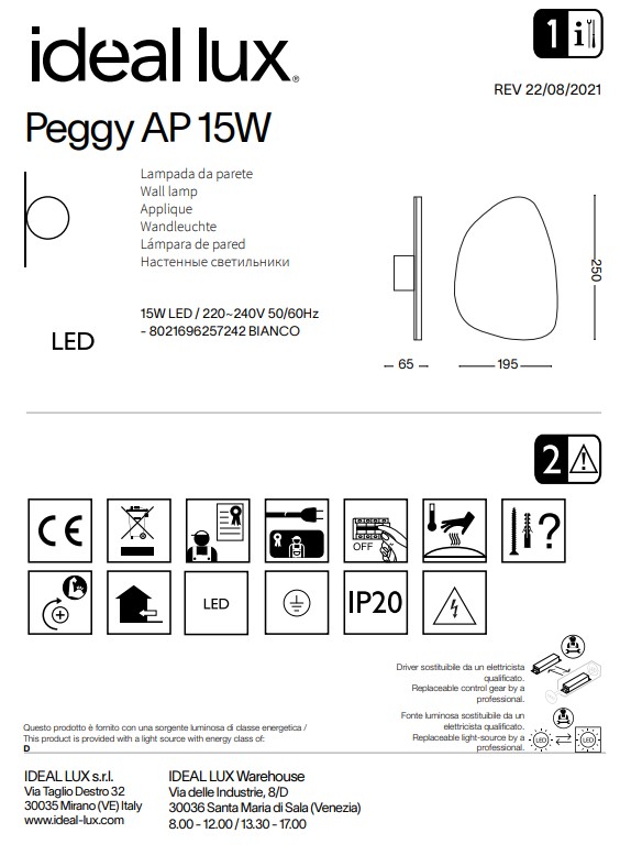Світильник PEGGY AP 15W (257242), IDEAL LUX - Зображення 257242--.jpg