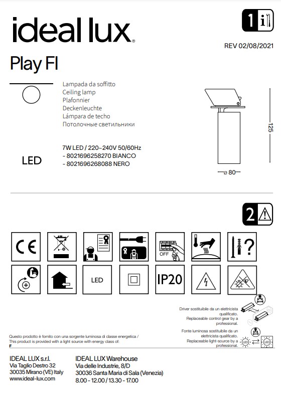 Спот PLAY FI WH (258270), IDEAL LUX - Зображення 258270--.jpg