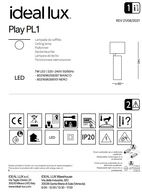 Спот PLAY PL1 WH (258287), IDEAL LUX - Зображення 258287--.jpg