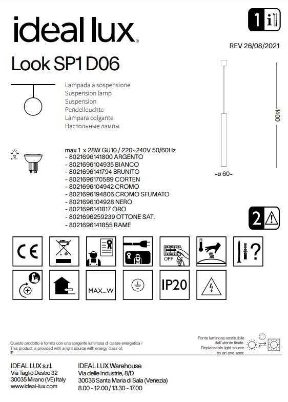 Люстра LOOK SP1 D06 OTTONE SATINATO (259239), IDEAL LUX - Зображення 259239--.jpg