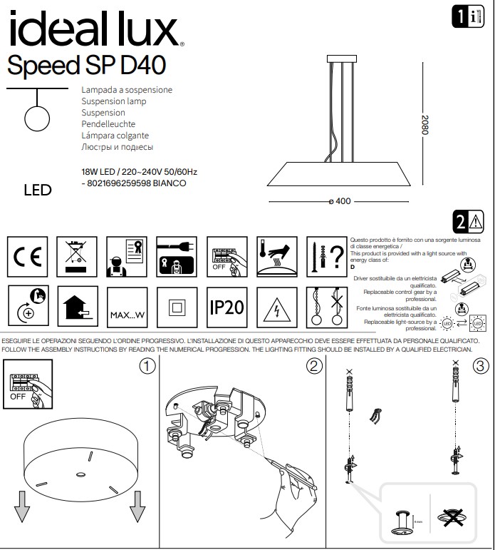 Люстра SPEED SP D40 (259598), IDEAL LUX - Зображення 259598--.jpg