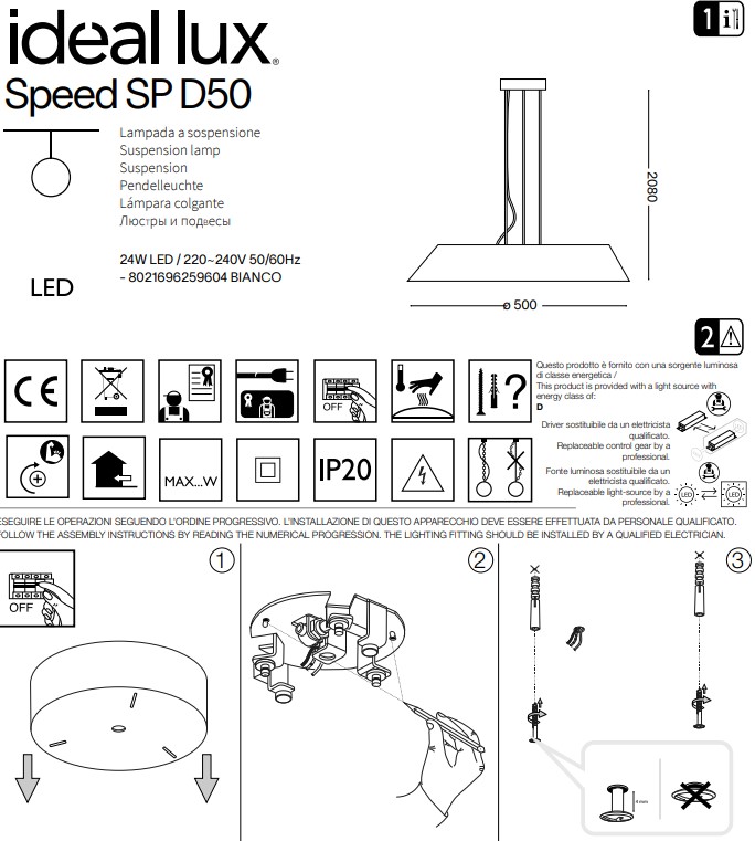 Люстра SPEED SP D50 (259604), IDEAL LUX - Зображення 259604--.jpg