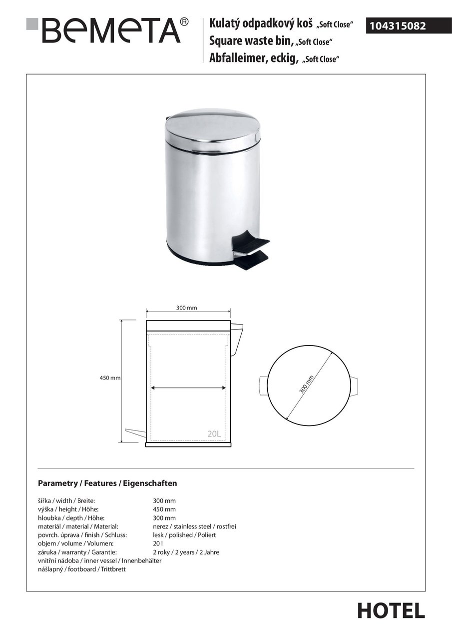 Відро для сміття 20 л Hotel (104315082), Bemeta - Зображення 260474-b002a.jpg