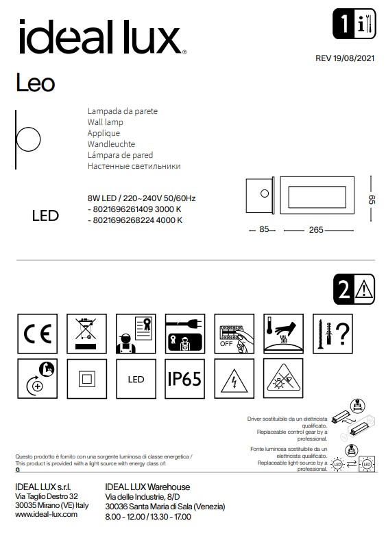 Світильник вуличний LEO 3000K (261409), IDEAL LUX - Зображення 261409--.jpg