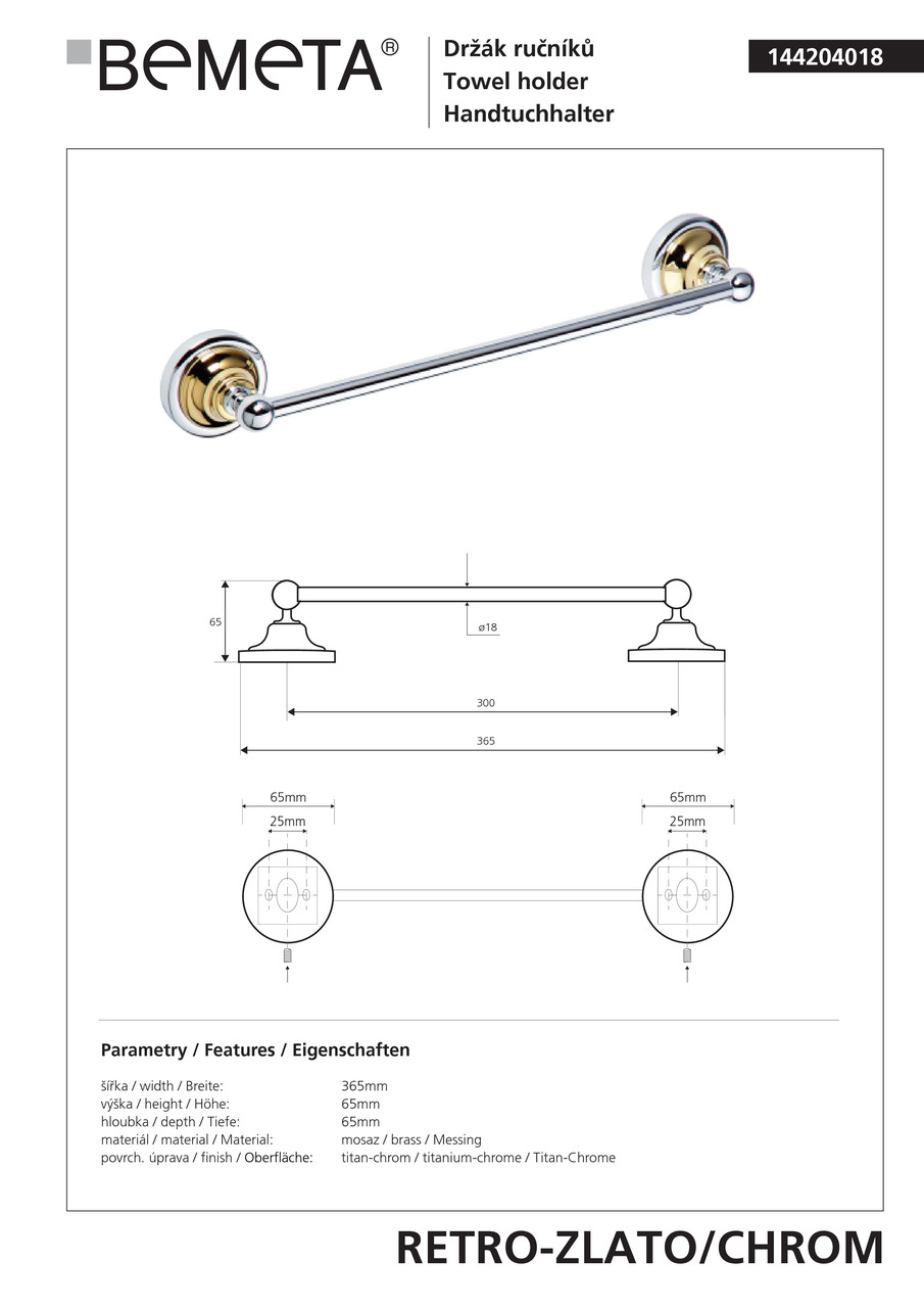 Тримач для рушників Retro (144204018), Bemeta - Зображення 263314-0809b.jpg