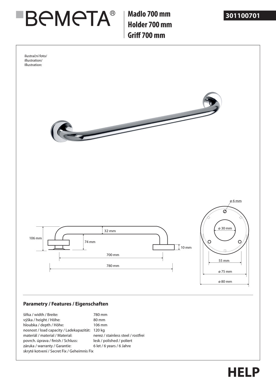 Поручень 70 см Help (301100701), Bemeta - Зображення 265180-fa554.jpg