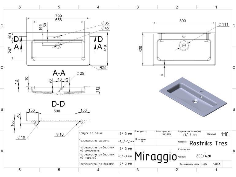 Умивальник ROSTRIKS TRES MIRAGGIO - Зображення 26671263-e688c.jpg