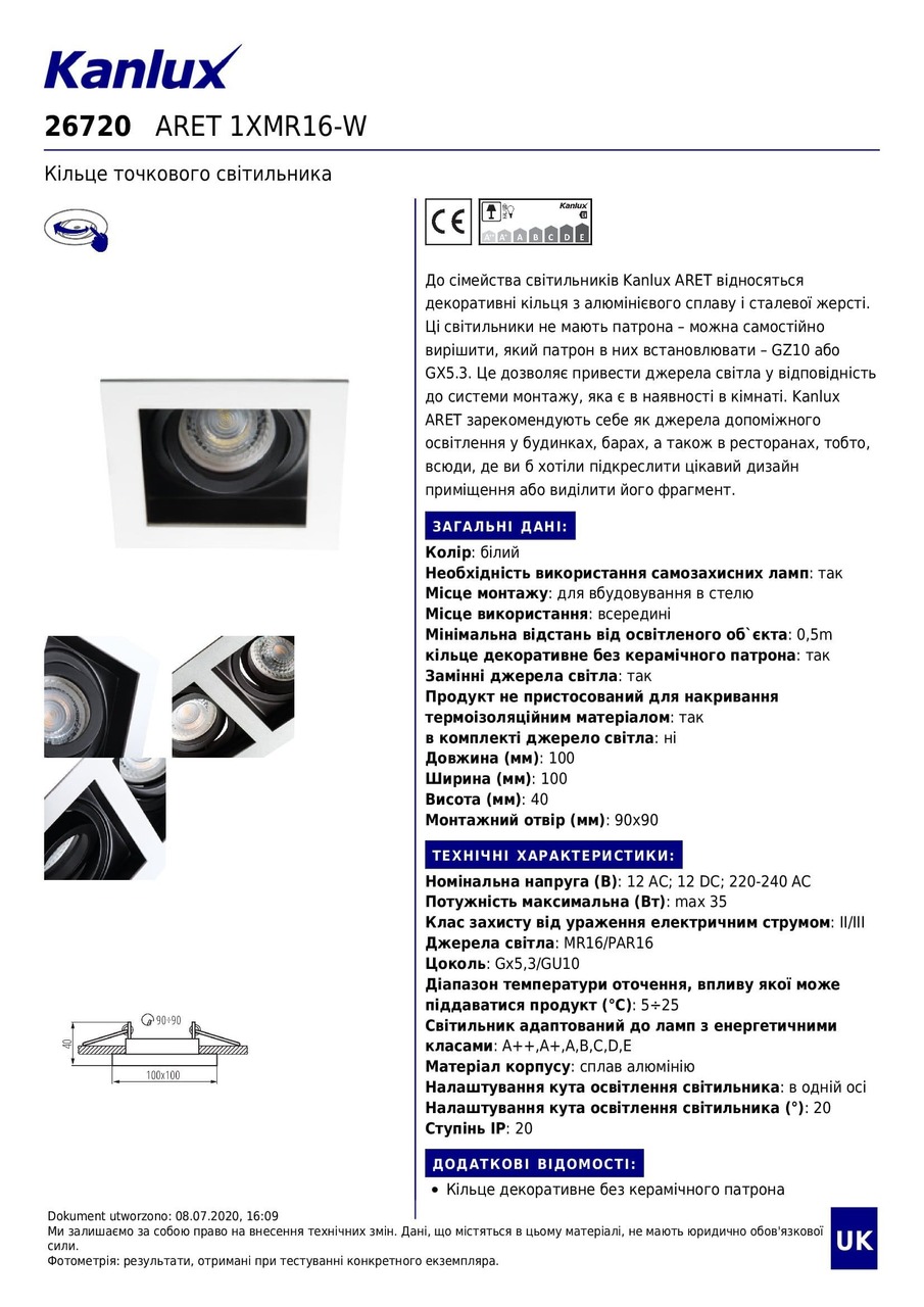 Кольцо точечного светильника ARET 1XMR16-W (26720), Kanlux - Зображення 26720-_0.jpg