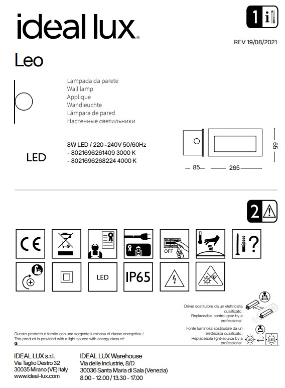 Світильник вуличний LEO 4000K (268224), IDEAL LUX - Зображення 268224--.jpg