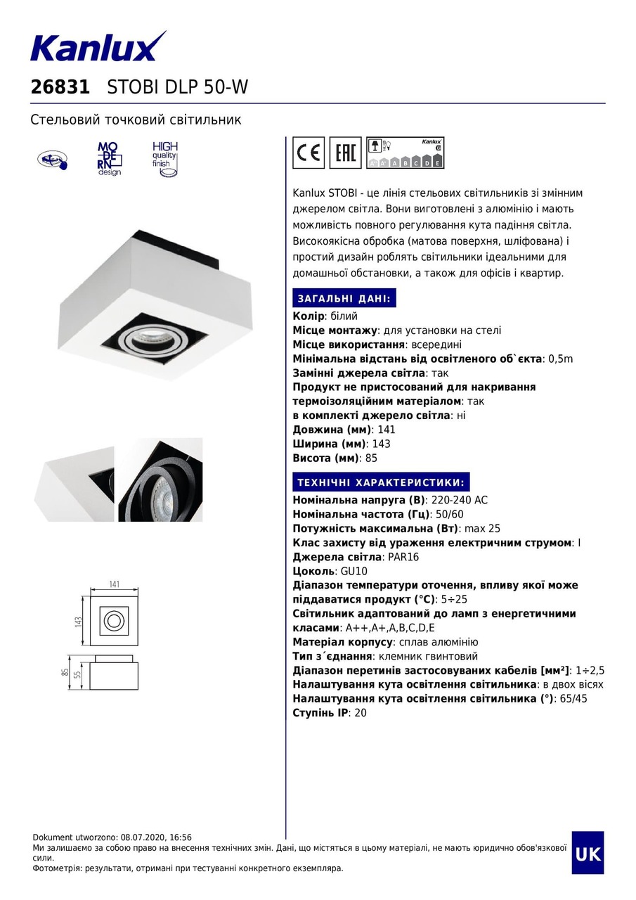 Точковий світильник STOBI DLP 50-W (26831), Kanlux - Зображення 26831_0.jpg