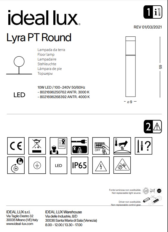 Світильник вуличний LYRA PT ROUND 4000K (268392), IDEAL LUX - Зображення 268392--.jpg