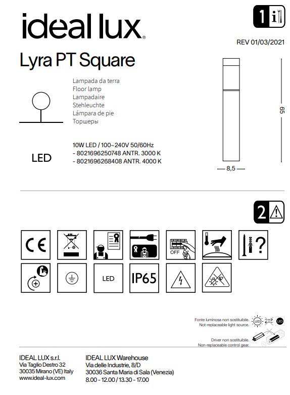 Світильник вуличний LYRA PT SQUARE 4000K (268408), IDEAL LUX - Зображення 268408-.jpg