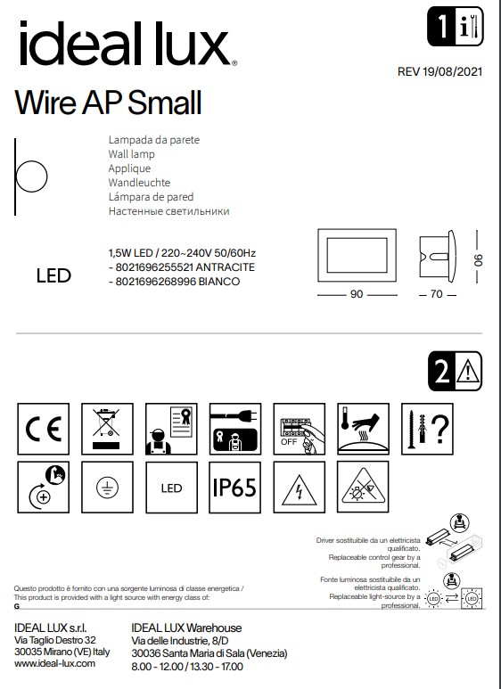 Світильник вуличний WIRE AP SMALL BIANCO (268996), IDEAL LUX - Зображення 268996--.jpg