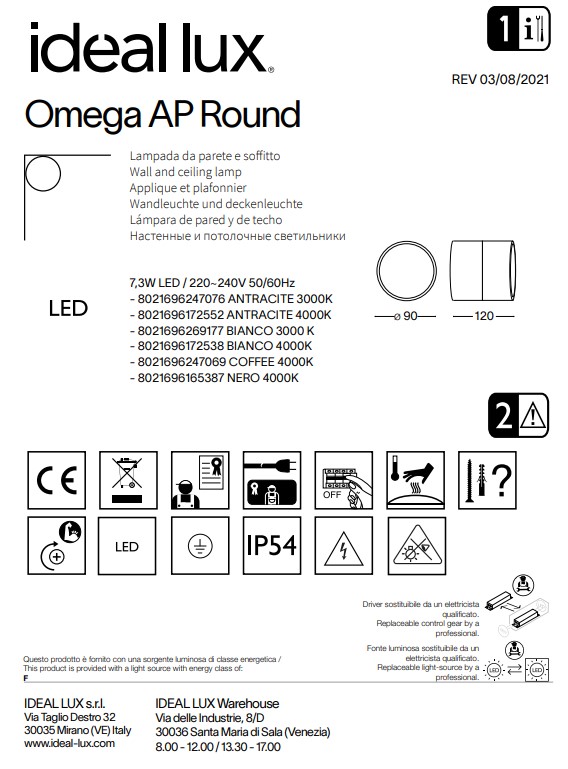 Світильник вуличний OMEGA AP ROUND BIANCO 3000K (269177), IDEAL LUX - Зображення 269177--.jpg