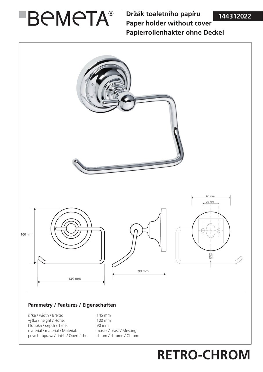 Тримач для туалетного паперу Retro (144312022), Bemeta - Зображення 269196-e22db.jpg