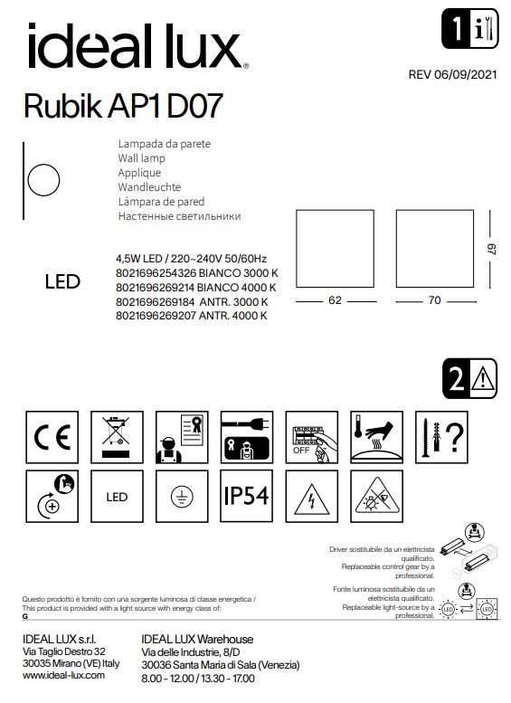 Світильник вуличний RUBIK AP1 D07  BIANCO 4000K (269214), IDEAL LUX - Зображення 269214--.jpg