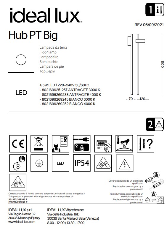 Світильник вуличний HUB PT BIG BIANCO 3000K (269245), IDEAL LUX - Зображення 269245--.jpg