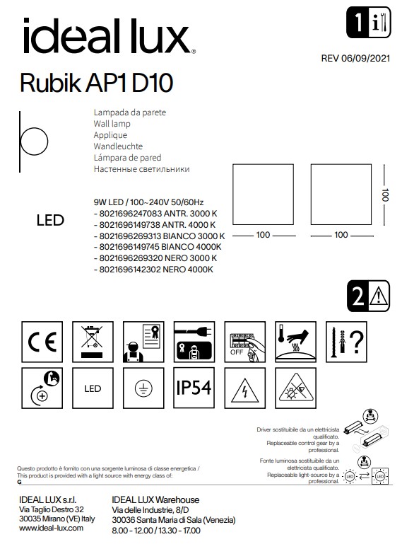 Світильник вуличний RUBIK AP1 D10 BIANCO 3000K (269313), IDEAL LUX - Зображення 269313--.jpg