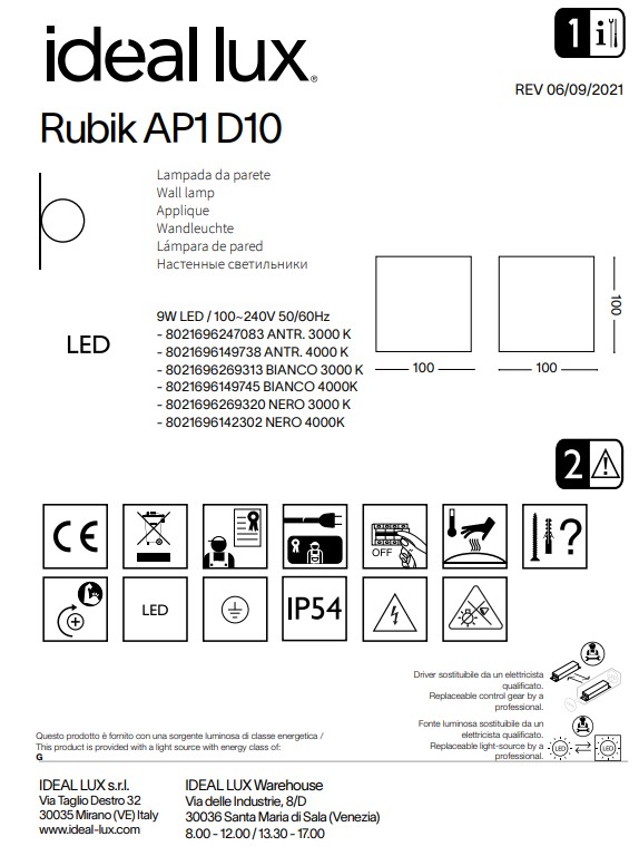 Світильник вуличний RUBIK AP1 D10 NERO 3000K (269320), IDEAL LUX - Зображення 269320--.jpg