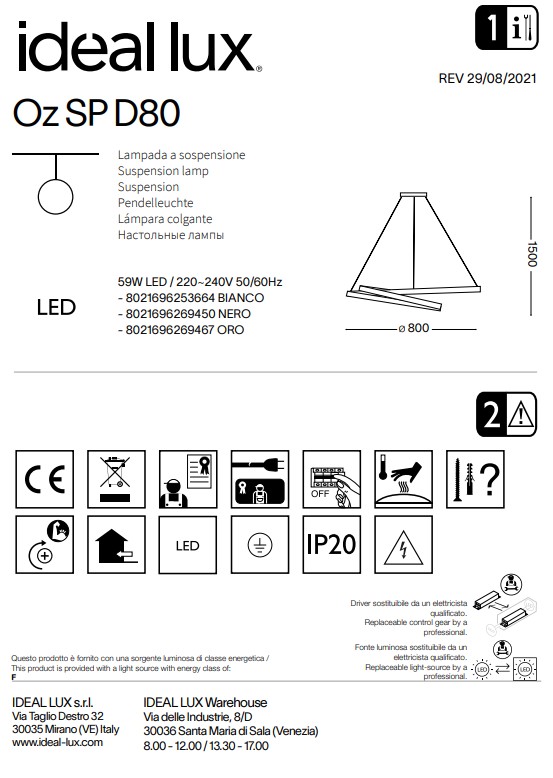 Люстра OZ SP D80 ORO (269467), IDEAL LUX - Зображення 269467--.jpg
